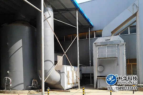 RCO设备VOCs净化效率从90%提升至99%的技术改造路径