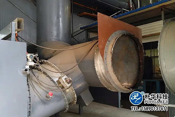 焦作蓄热式燃烧分解设备