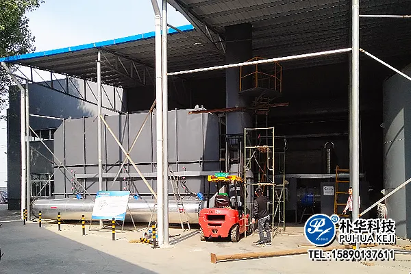 焦作蓄热式燃烧分解设备